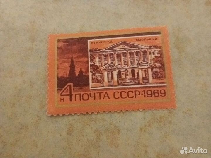 Почтовые марки