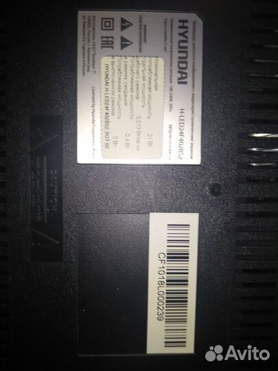 Телевизор Hyundai