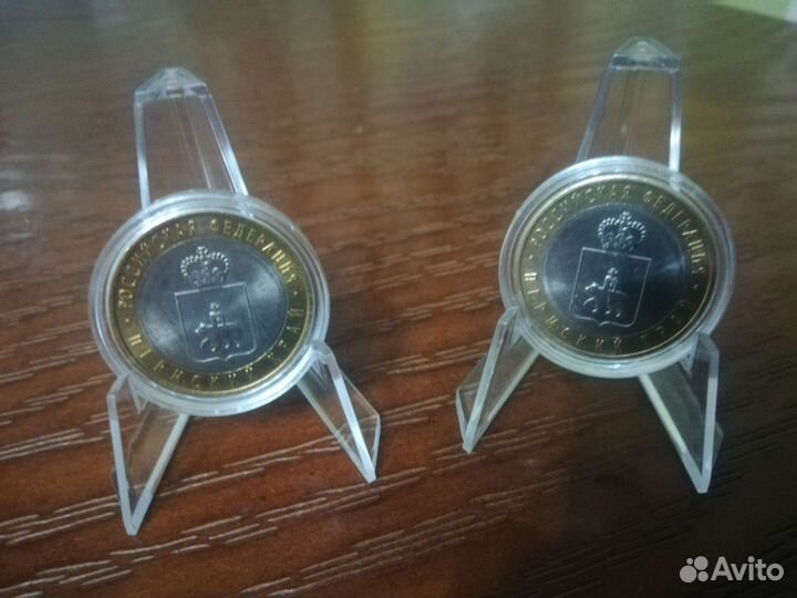 Монеты чяп Ямало-Ненецкий ао Чечня Пермский край