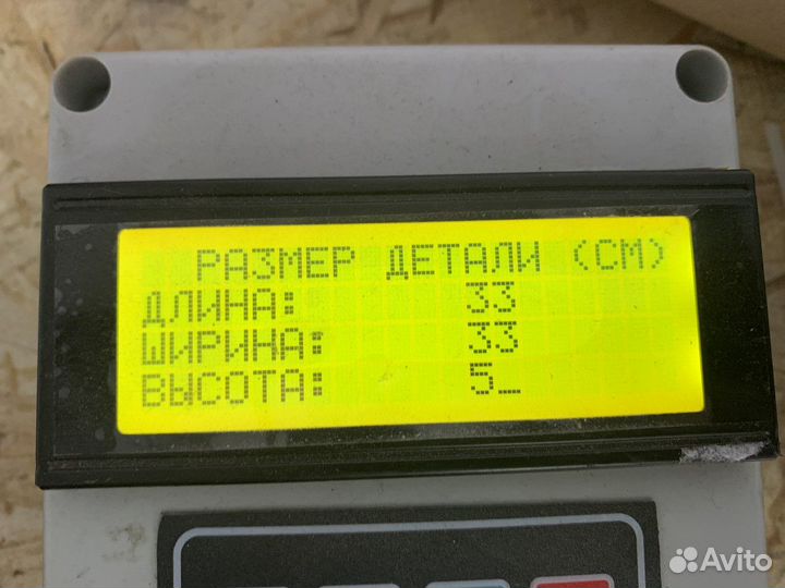 Демпфер коленвала Scania 5-series