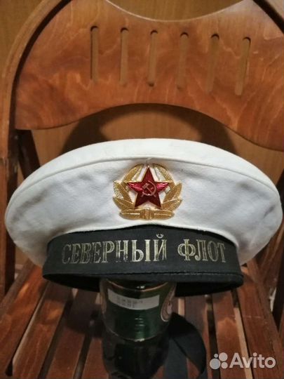 Бескозырка