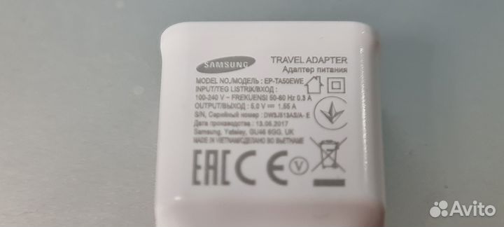 Зарядное устройство Samsung