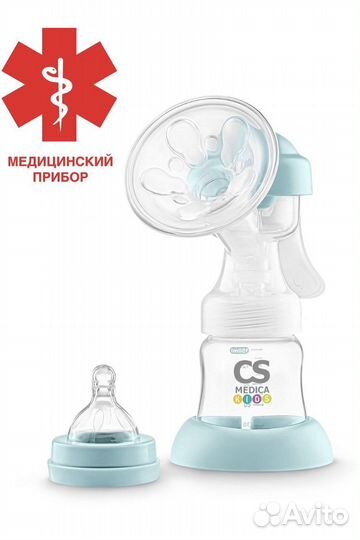Молокоотсос электрический Medica kids CS-43