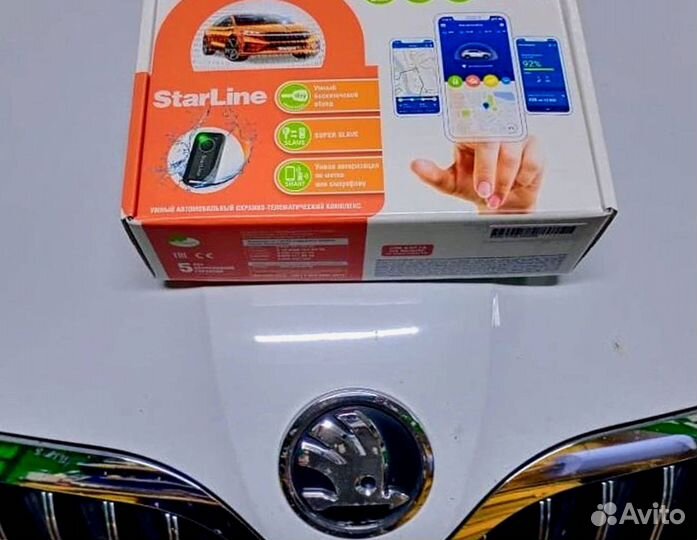 Сигнализация Starline S96 2canlin v2