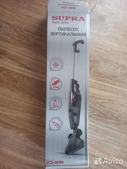 Вертикальный пылесос