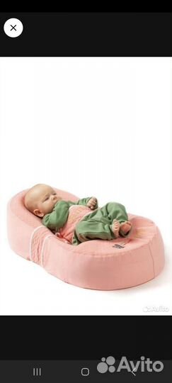 Кокон для новорожденных