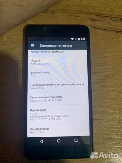 VERTEX Impress Eclipse, 8 ГБ