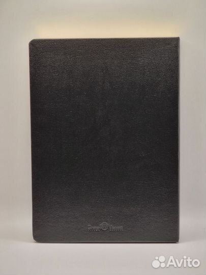 Ежедневник опу фсб РФ 190*265