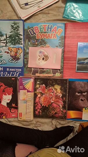 Канцелярские товары