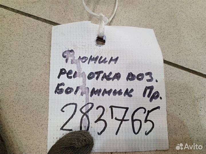 Решетка вентиляционная Ford Fusion 2002-2012