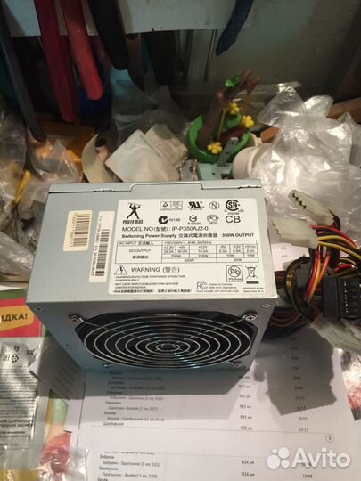Блоки питания для пк 450w-350w