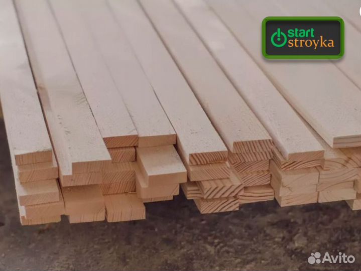 Рейка строганная 20*40*3000