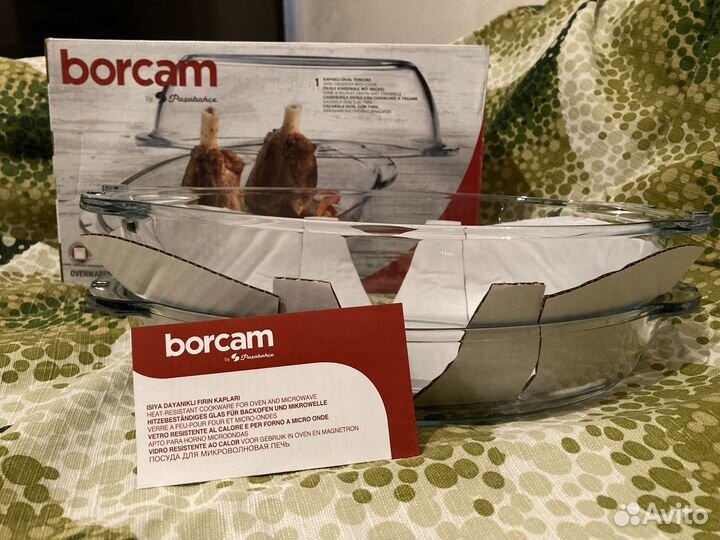 Кастрюля с крышкой Pasabahce, стеклянная, жаропроч