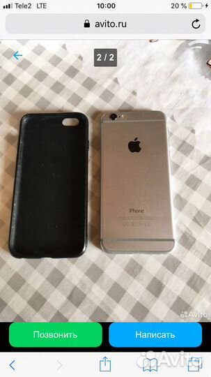 iPhone 6 обмен на андроид
