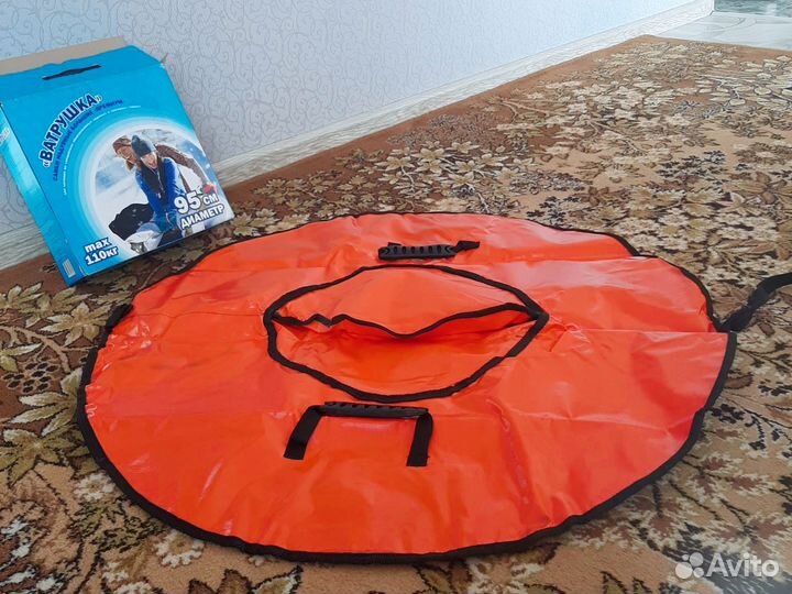 Тюбинг ватрушка