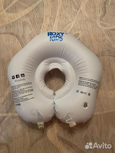 Круг для купания новорожденных