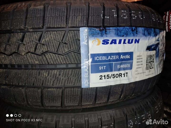 Sailun Ice Blazer Arctic 215/50 R17