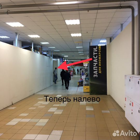 Лобовое стекло Great Wall Hover Грейт Волл Ховер