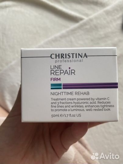 Крем для лица christina