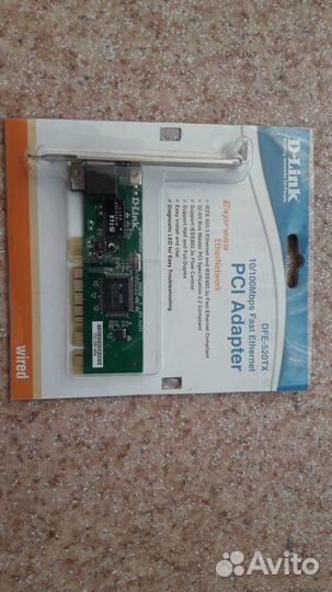 Адаптер psi adapter 520 tx