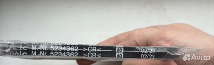 5234362/8х400LI Ремень сушильной машины Miele