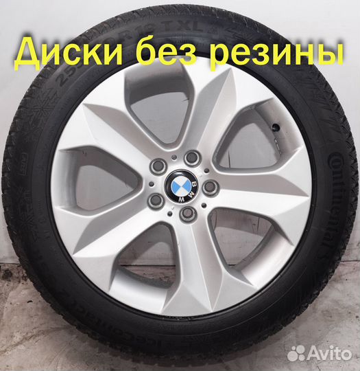 Диски литые R19 BMW X5 E70 X6 E71 оригинал