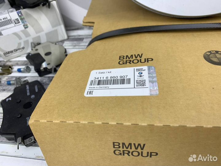 Вентилируемы тормозные дтски BMW 3 G20