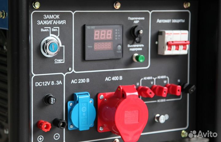 Дизель генератор 12 кВт 3фазы