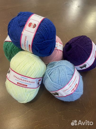 Пряжа карачаевская с добавлением шерсти