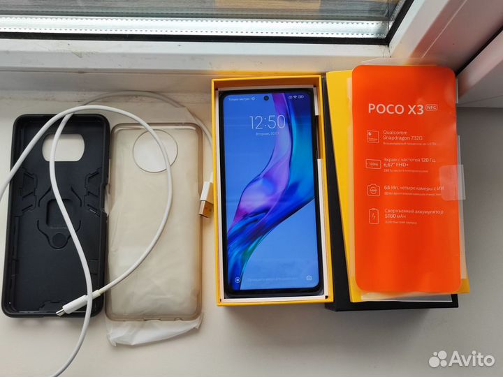 Xiaomi Poco X3 NFC, 6/128 ГБ