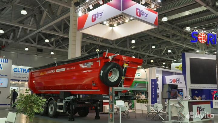 Полуприцеп самосвальный Auflieger 32м3, 2023