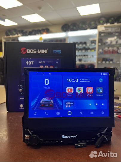 Магнитола Bos-mini R5, Android, 7