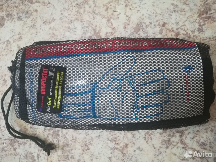 Перчатки виброзащитные для защиты от механических