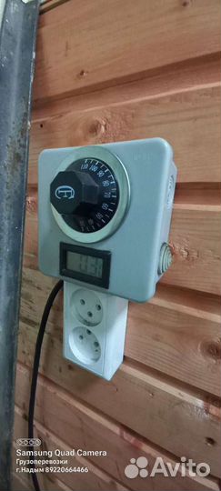 Коптильня холодного, горячего копчения бу