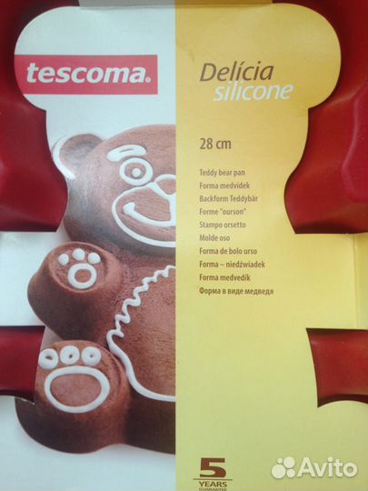 Форма для выпечки новая в упаковке