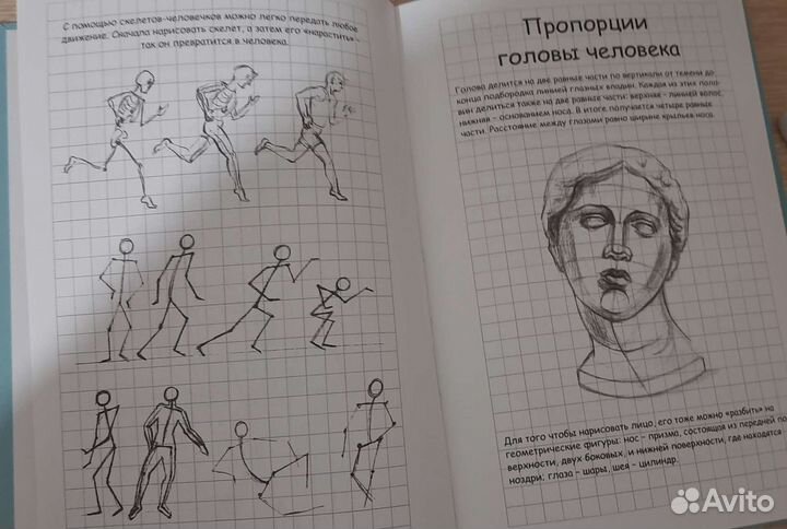 Творческий курс по рисованию