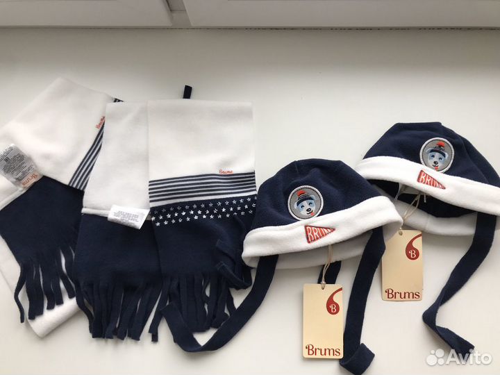 Шапки и шарфы для двойни близнецов Brums
