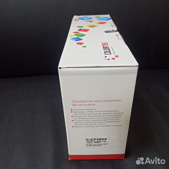 Картридж Colortek HP CE505X/CF280X/C-719H