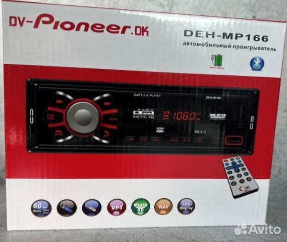 Магнитола Pioneer DEH-MP163 блютус пульт