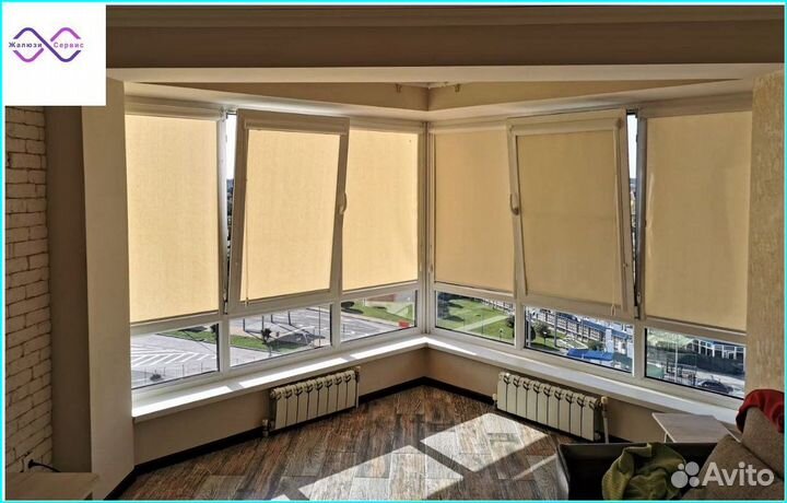 Рулонные шторы/Жалюзи