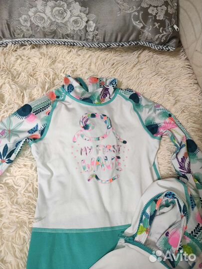 Солнцезащитный костюм