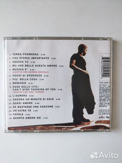 Eros Ramazzotti – Eros 1997 CD
