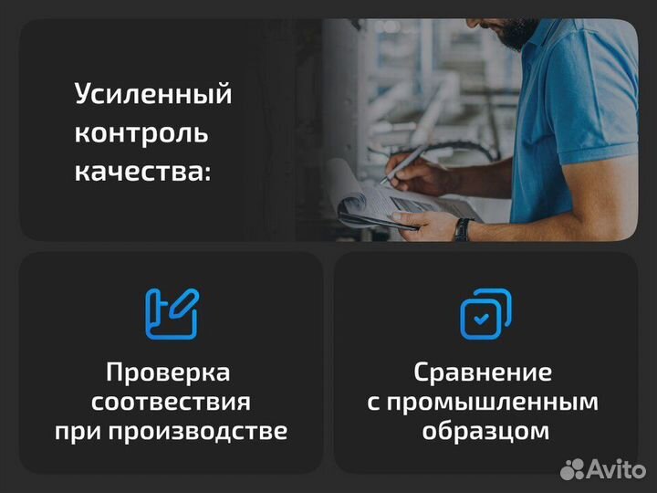 Переднее крыло для Mercedes-Benz C-klasse W203/S203 (2000–2007) Седан