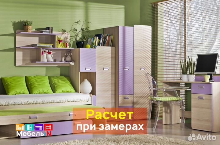 Кровать в детскую со столом и шкафом