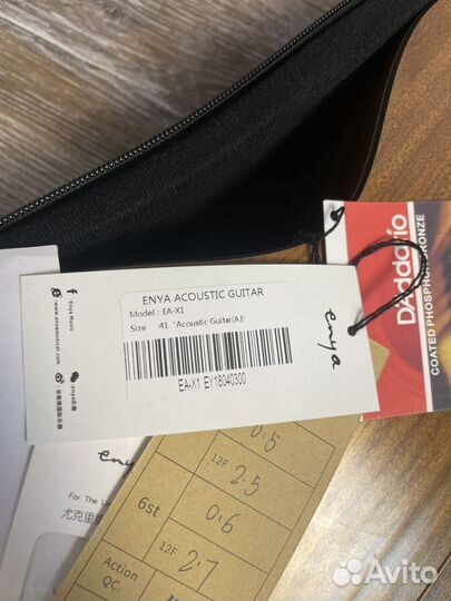 Продам гитару Enya EA-X1