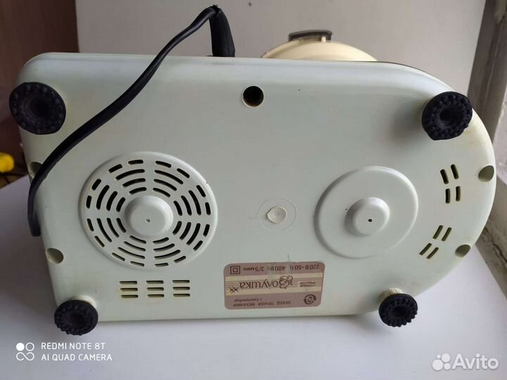 Кухонный Комбайн Золушка. СССР