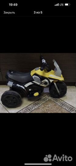 Детский электро мотоцикл