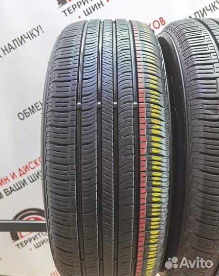 Nexen N'Priz AH5 195/65 R15 89T