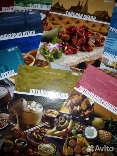 Книги Серия 