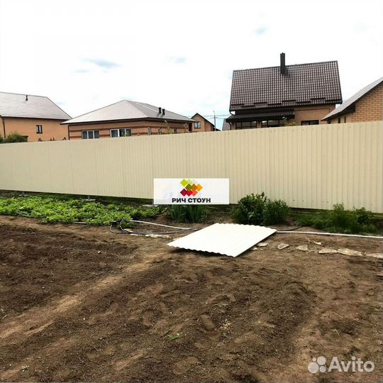 Профнастил для крыши